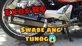 Soundtest of EXOS R6 | SUZUKI SMASH |