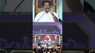 மோகன்ஜி படத்துல நடிக்க முடியாம போனதுக்கு இதுதான் காரணம்..!!  DRAUPATHI 2 |  RAMA MOOERTHY SPEECH