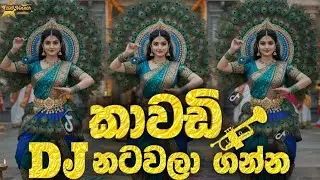 2025  New Kawadi Papare Nonstop  pat 1https://youtu.be/Qv37VcaIhgA