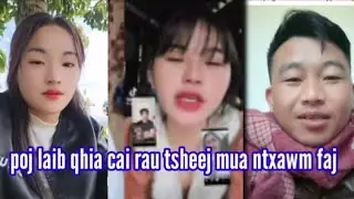 Poj Laib Qhia Kev Cai Rau Tsheej mua ntxawm faj nyhav kawg nawb