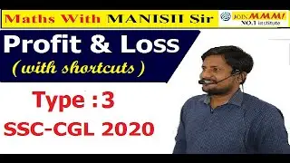 PROFIT & LOSS| SHORT TRICKS| BASIC TO HIGH LEVEL| By MANISH SIR| SSC|CGL|SBI|Maths with MANISHOMETRY