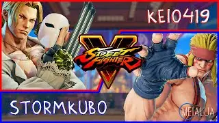 SFV CE - Kei0419(VEGA) VS StormKubo(ALEX) 🌘MeiaLua 🌘