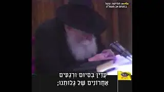 הקב