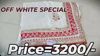 Off white special Saree || new fancy party wear sarees || red and white specialSaree#saree#newsarees