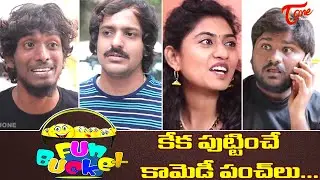 BEST OF FUN BUCKET | Funny Compilation Vol 177 | Back to Back Comedy Punches | TeluguOne