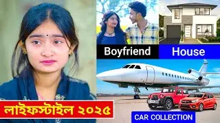 তুহিনার লাইফস্টাইল ২০২৫ | Tuhina Khatun Lifestyle 2025 | Palli Gram TV | Tuhina Khatun Life Story