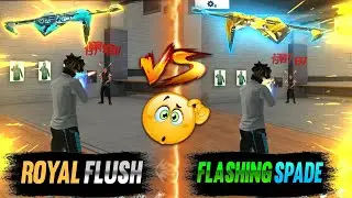 WHICH IS THE BEST MP40 SKIN ROYAL FLUSH MP40 VS FLASHING SPADE MP40 IN FREE FIRE? FULL COMPARISION
