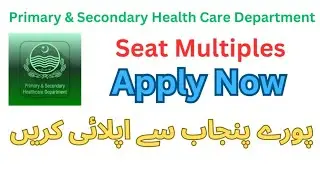 Govt of Punjab health department jobs | Today Job | Nts jos in Pakistan | government jobs | Nts jobs