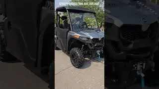 CFMOTO UFORCE 600 4X4  ราคาค่าตัว  425,000-#cfmoto #4x4 #shorts #sports #utv #offroad