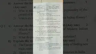 Std 8th 1st Unit Test Question Paper of History-Civics-Geography