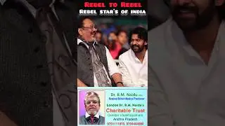 Rest in peace 🕊️ Krishnam Raju garu #viral #rebel #trending #shorts