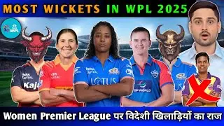 Most Wickets In WPL 2025 | Hayley Matthews | Amelia Kerr