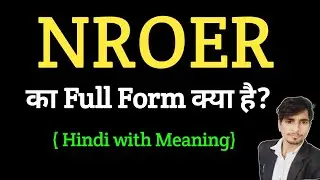 NROER ka Full Form kya hai | Full form of NROER | Gk questions all full form | important full form