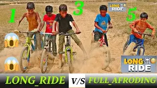 5 Rider in mtb Easy stunt drift Kon hai best || Long Ride V/s Full Afroding #viralvideo #shorts