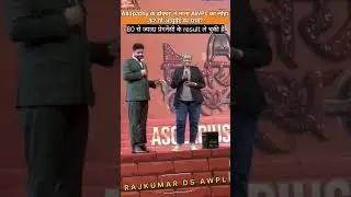 Baby Results । AWPL Product result । #awpl #babyresult #asclepiuswellness
