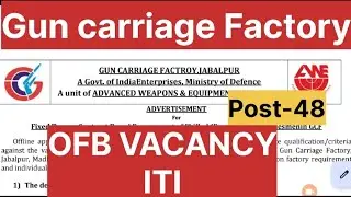 Ofb gun carriage factory vacancy for iti Candidates@MissionGovtJob-7873 