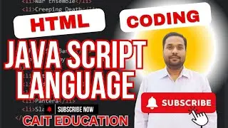 How to Use a HTML in Java Script Coding Language