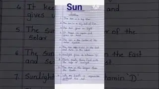 Sun 🌞☀️/ 10 Lines On Sun in English/ 10 Lines essay writing on Sun #shorts #ytshorts #english #sun
