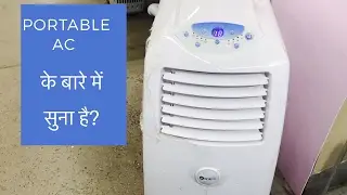 KORYO PORTABLE AC || BELEIVE ME ITS NOT A COOLER ITS AC