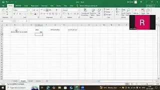 days and networkdays function