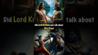 Did Lord Krishna ever talk about Lord Rama? #ram #krishna