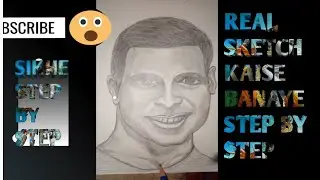 Akshay skatch| real drawing kaise banaye | real face kaise banaye.... 