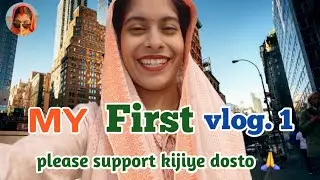 Surat City Vlog 🏙️ | My First YouTube Vlog | Surat City | #FirstVlog##SuratCity#MyFirstVlog #vlog 