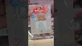 M&uuml;ller Live Haul ❤️ #livehaul #muller #shopping #foryou #жизньвгермании #family #закупка