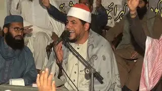 Misri Qari Aziz Al Minyave Tilawat Quran pak #Bahoo Sounds 32pull 03005641379