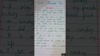 Sunday || Favourite Day #youtubeshorts #ytshorts #youtube