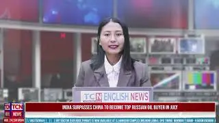 24 08 2024 TC Network English News