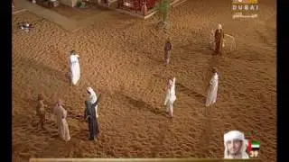الميدان لليوله