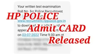 HP Police Admit card Released || hp police exam #HpPolice #hppoliceadmitcard