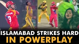 Islamabad Strikes Hard In Powerplay | Peshawar Zalmi vs Islamabad United |Match 32| HBL PSL 7 | ML2G