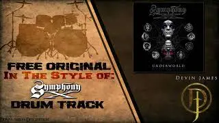 Symphony X Style Progressive Power Metal Drum Track | 106 BPM | Free WAV Download