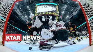 Are the Arizona Coyotes destined to move to Salt Lake City?