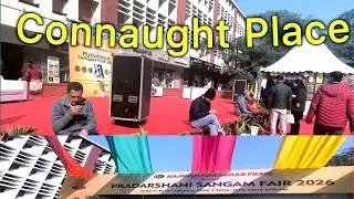 Pradarshani Sangam Fair 2026 Connaught Place Delhi 