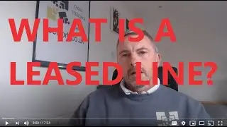 Что такое выделенная линия?