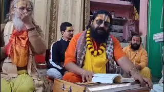 4 पद गायन