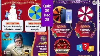 Amazon Quiz Time/KBC Quiz/New Year Quiz/New Games This Week/Pi Referral sunilksaini 30 Dec 25