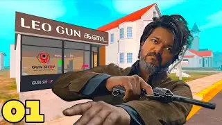 OPENING LEO GUN கடை&zwnj; 🤯 ! Gun Shop Simulator Gameplay | Part 01 | Sanjay Gaming