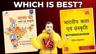 Nitin Singhania vs Study IQ: The Ultimate UPSC Book Showdown