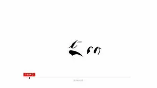 Logo History: Coca-Cola
