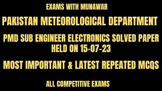 PMD Sub Engineer Electronics Solved Paper Held on 15/07/2023