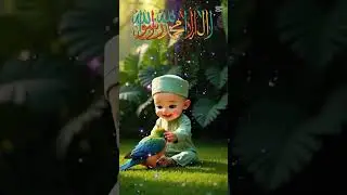 First Kalima Tayyab 🤲 | La ilaha illallah Muhammadur Rasoolullah