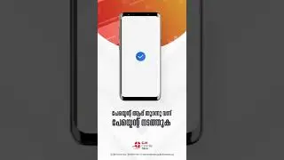 CH CENTRE ഈത്തപ്പഴ ചലഞ്ച്  #iuml #msf #challenge