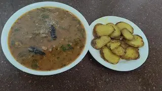 कुर्ती दाल Kulthi Daal Recipe 