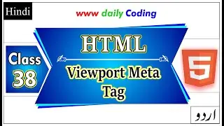 What is viewport meta tag | Responsive Webpage with Viewport Meta Tag | Daily Coding | Class 38