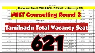 MCC NEET Counselling Round3 Seat MATRIX Released| 2025|மகிழ்ச்சி செய்தி|Vjalerts|