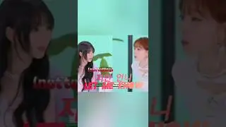 지민 언니 let me know #winrina #jiminjeong #aespa #karina #winter #윈리나 #윈터 #카리나